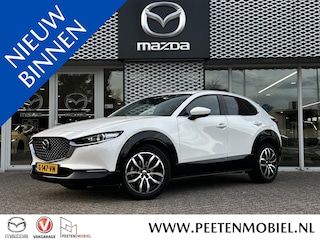 Mazda CX-30 2.0 e-SkyActiv-X M Hybrid Luxury | BOSE | STOELVERWARMING | PRIVACYGLASS ACHTER |