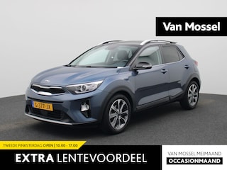 Kia Stonic 1.0 T-GDi ExecutiveLine | Automaat | Camera | Parkeer sensoren | DAB | Climate control | Stoel/Stuur verwarming | LMV | Leder | Cruise control