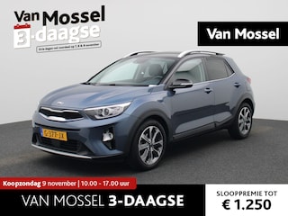 Kia Stonic 1.0 T-GDi ExecutiveLine | Automaat | Camera | Parkeer sensoren | DAB | Climate control | Stoel/Stuur verwarming | LMV | Leder | Cruise control