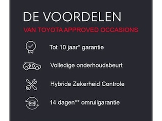 Toyota Corolla Touring Sports 2.0 Hybrid Style | Headup | PDC v/a | Stoelverw