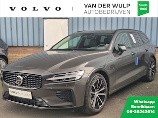 Volvo V60 T6 350pk AWD Plus Dark | Trekhaak | Harman Kardon | Climate