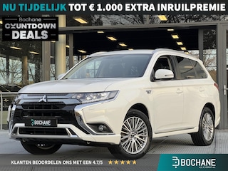 Mitsubishi Outlander 2.4 PHEV Intense | Trekhaak | Navigatie | FABRIEKSGARANTIE TOT 03-2029!