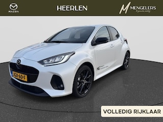 Mazda 2 1.5 Homura | Demo | Rijklaarprijs | Adaptieve Cruise Control | Apple Carplay/Android Auto | All Season Banden |