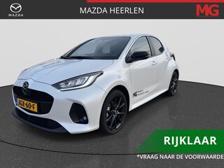 Mazda 2 1.5 Homura | Demo | Rijklaarprijs | Adaptieve Cruise Control | Apple Carplay/Android Auto | All Season Banden |