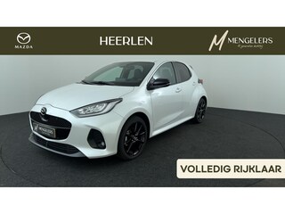 Mazda 2 1.5 Homura | Demo | Rijklaarprijs | Adaptieve Cruise Control | Apple Carplay/Android Auto | All Season Banden |