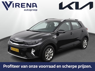 Kia Stonic 1.0 T-GDi MHEV DynamicLine Automaat - Climate Control - Navigatie - Cruise Control - DAB radio - - Fabrieksgarantie 17-04-2032