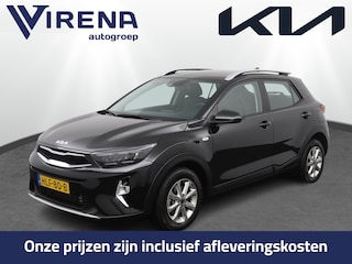 Kia Stonic 1.0 T-GDi MHEV DynamicLine Automaat - Climate Control - Navigatie - Cruise Control - DAB radio - - Fabrieksgarantie 17-04-2032