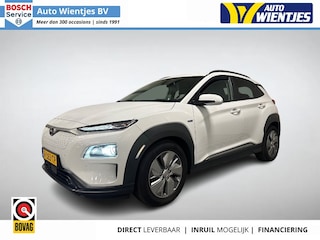 Hyundai Kona EV Premium Sky | SOH 100% | 64kWh | Leer | Navi