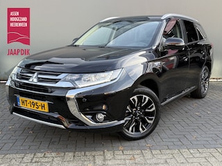 Mitsubishi Outlander BWJ 2015 2.0 PHEV 122 PK Executive Edition TREKHAAK | NAVI | CLIMA | CRUISE | HALF LEDER | STOELVERW. | CAMERA | BLUETOOTH | LMV | PDC