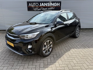 Kia Stonic 1.0 T-GDi DynamicLine Nieuwstaat!! | Trekhaak | Camera | Navigatie | Airco | Allseason Banden | RIJKLAARPRIJS INCL 12 MAANDEN GARANTIE EN BEURT