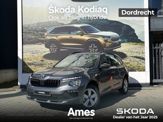 Skoda Kamiq 1.0 TSI Selection | Private lease vanaf €389 per maand!