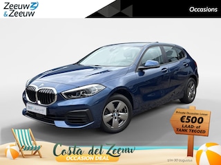 BMW 116i Introduction Edition | Cruise Control | Navigatie | Parkeersensoren | Digitale Cockpit | Apple/Android Carplay | 12 maanden garantie! |