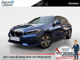 BMW 116i Introduction Edition | Cruise Control | Navigatie | Parkeersensoren | Digitale Cockpit | Apple/Android Carplay | 12 maanden garantie! |