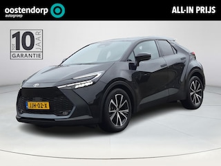 Toyota C-HR 1.8 Hybrid 140 First Edition | Apple CarPlay | Parkeersensoren | Blindspot | Rijklaarprijs incl. garantie |