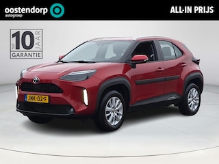 Toyota Yaris Cross 1.5 Hybrid Executive | Wordt binnenkort verwacht |