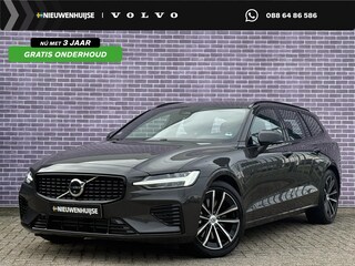 Volvo V60 2.0 T6 Plug-in hybrid AWD Plus Dark | 360° Camera | Stoel en stuurverwarming | Trekhaak | Adaptieve cruise control | Harman/Kardon audio | BLIS dodehoekdetectie |