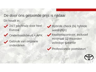 Toyota Corolla 1.8 Hybrid Dynamic automaat