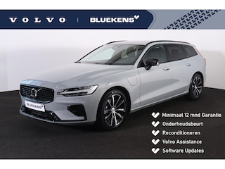 Volvo V60 T6 Recharge AWD Plus Dark - IntelliSafe Assist & Surround - 360º Camera - Harman/Kardon audio - Adaptieve LED koplampen - Verwarmde voorstoelen, stuur & achterbank - Parkeersensoren voor & achter - Elektr. bedienb. voorstoelen met geheugen - Extra getint glas - Elektr. inklapbare trekhaak - 18' LMV