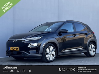 Hyundai Kona EV Premium 64 kWh Automaat / Accu SoH 100% / HUD / Navigatie / Adaptieve CC / Elektr. stoelen / Stoelventilatie / Stuur-, stoel- en achterbankverwaming / Apple Carplay Android /