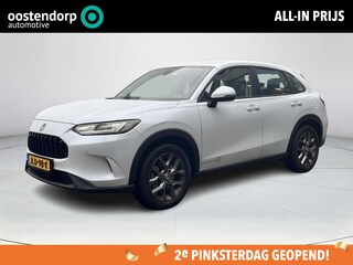 Honda ZR-V 2.0 e:HEV Elegance DIAMOND DUST GRATIS TREKHAAK EN PRIVACY GLASS DEMO ACTIE
