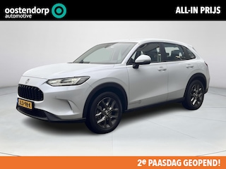 Honda ZR-V 2.0 e:HEV Elegance DIAMOND DUST GRATIS TREKHAAK EN PRIVACY GLASS DEMO ACTIE