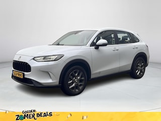 Honda ZR-V 2.0 e:HEV Elegance DIAMOND DUST GRATIS TREKHAAK EN PRIVACY GLASS DEMO ACTIE