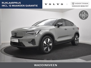 Volvo C40 EXTENDED RANGE (SINGLE) ULTIMATE PANORAMADAK HARMAN KARDON 360GR