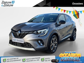 Renault Captur 140PK TCe Intens Automaat | 360 Camera | Stoelverwarming | Navi | Apple CarPlay/Android Auto | Lichmetalen Velgen | Cruise Control | Privacy Glass | Digital Cockpit | Licht & Regen Sensor |