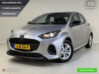 Mazda 2 1.5 Centre-line Stoelverwarming | Adaptive Cruise | Camera