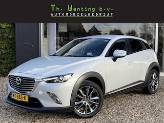 Mazda CX-3 2.0 SkyActiv-G 120 GT-Luxury | Lederen Bekleding Donkerbruin | Stoelgeheugen + Verwarming  | Head-Up Display | Trekhaak | Camera | Navigatie | Ledverlichting |