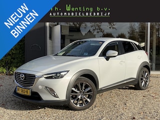 Mazda CX-3 2.0 SkyActiv-G 120 GT-Luxury | Lederen Bekleding Donkerbruin | Stoelgeheugen + Verwarming | Head-Up Display | Trekhaak | Camera | Navigatie | Ledverlichting |