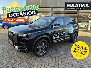 Jaecoo 7 1.5 GDI Exclusive 1.5 Plug-in Hybride | Lederen bekleding | 19" lichtmetalen velgen | Navigatie | 1500 KG trekgewicht | Climate Control