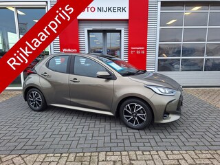 Toyota Yaris 1.5 Hybrid Style Limited