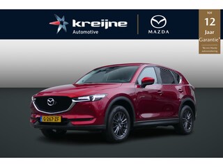 Mazda CX-5 2.0 SkyActiv-G 165 Business Comfort | Trekhaak | Leder | RIJKLAARPRIJS!