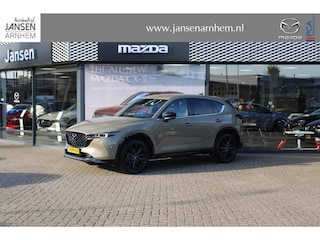 Mazda CX-5 2.0 SkyActiv-G 165 Homura Limited , Automaat, Half Leder, Trekhaak, Navi, 360 Camera, Clima, Adap.Cruise, Apple Carplay, Android Auto, Stoel/Stuurverwarming, HUD, LMV 19 Inch, PDC, LKA, BSM,