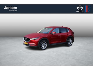 Mazda CX-5 2.5 SkyActiv-G 194 Luxury , Automaat, Leder, Trekhaak, 360 Camera, Clima, Adap.Cruise, Bose, Stoel/Stuurverwarming, Stoelventalatie, Apple Carplay, Android Auto, PDC, LKA, HUD, LMV 19 Inch