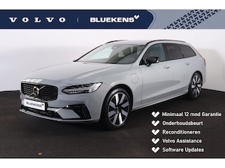 Volvo V90 T6 Recharge AWD Plus Dark - IntelliSafe Assist & Surround - 360º Camera - Harman/Kardon audio - Adaptieve LED koplampen - Verwarmde voorstoelen, stuur & achterbank - Parkeersensoren voor & achter - Elektr. bedienb. voorstoelen met geheugen - Extra getint glas - Elektr. inklapbare trekhaak - 19' LMV