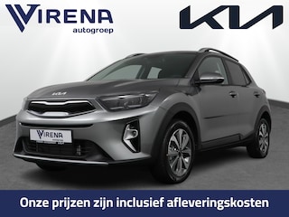 Kia Stonic 1.0 T-GDi MHEV DynamicPlusLine - Inclusief €2.000 inruilpremie - Keyless entry/start - Apple Carplay/Android auto - LED verlichting - Achteruitrij camera Fabrieksgarantie tot 11-2032