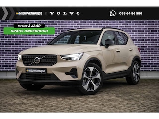 Volvo XC40 2.0 B4 Plus Dark | Trekhaak | Adaptive Cruise Control | Dode hoek detectie BLIS | Harman/Kardon audio | Elektrische stoelverstelling | Stoel- en stuurverwarming | Verwarmde Voorruit |