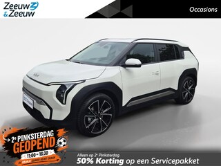Kia EV3 Plus 81.4 kWh | Climate Control | Navigatie | Camera | Privacy Glass | Stoelverwarming | Stuurverwarming | DEMO |