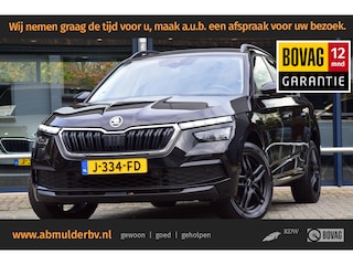 Skoda Kamiq 1.0 TSI Business Edition | BOVAG Garantie | Org. NL | Trekhaak | Adaptive Cruise Control | Virtual Cockpit | Stoelverwarming | PDC Voor&Achter | 17'' Velgen | Full LED |