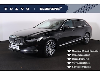 Volvo V90 T6 Recharge AWD Core Bright - IntelliSafe Assist & Surround - 360º Camera - Harman/Kardon audio - Verwarmde voorstoelen, stuur & achterbank - Parkeersensoren voor & achter - Extra getint glas - Elektr. inklapbare trekhaak - 18' LMV