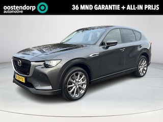 Mazda CX-60 2.5 e-SkyActiv PHEV Exclusive-Line | Trekhaak 2500KG | Comfort Pakket | Leder