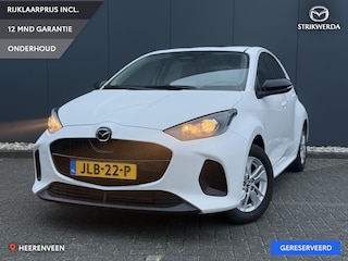 Mazda 2 1.5 Centre-line Stoelverwarming | Adaptive Cruise | Camera