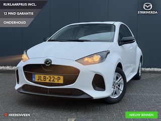 Mazda 2 1.5 Centre-line Stoelverwarming | Adaptive Cruise | Camera