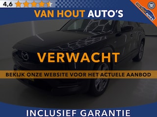 Mazda MX-30 e-SkyActiv EV 145 Prime-line 36 kWh | SOH 96% | CARPLAY | CAMERA | NAVI