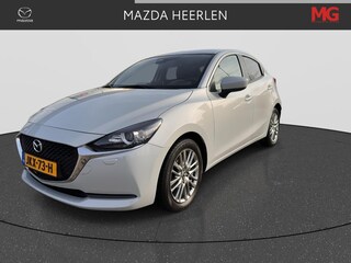 Mazda 2 1.5 Skyactiv-G Luxury | Rijklaar | Apple Carplay/Android Auto | Achteruitrijcamera | Dealeronderhouden |