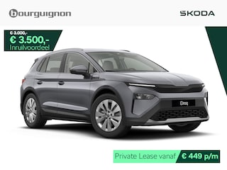 Skoda Elroq Business Edition Tour 60 | 204 PK | Trekhaak | Stoelverwarming | Navigatie | Keyless