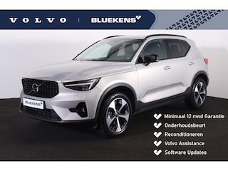 Volvo XC40 B3 Plus Dark - IntelliSafe Assist & Surround - 360º Camera - Harman/Kardon audio - Verwarmde voorstoelen & stuur - Parkeersensoren voor & achter - Elektr. bedienb. voorstoelen met geheugen links - Draadloze tel. lader - Extra getint glas - 19' LMV
