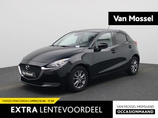 Mazda 2 1.5 Skyactiv-G Comfort | Automaat | Airco | Lichtmetalen Velgen | Privacy Glass | Bluetooth Telefonie |